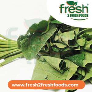 Greens Covo/ Sukuma Wiki